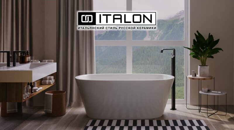 italon_1101